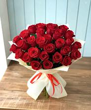 Букет 29 Красных роз в Коксовом